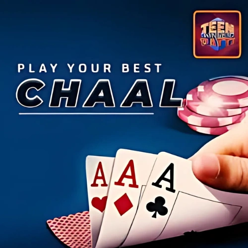 how to play teen patti