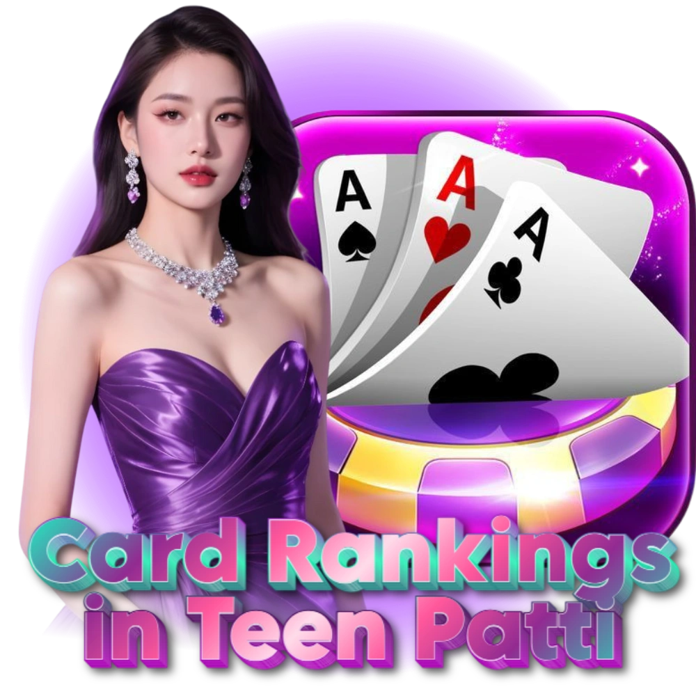how to play teen patti